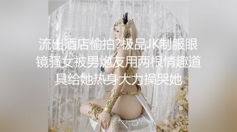 【伟哥探花】按摩店钓到美魔女 好身材床上一览无遗