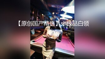 AV女优宅配到你家！6