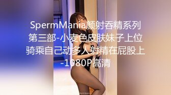 东北小彬哥浴足嫖妓150元水晶之恋高清无水印版