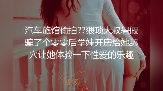 .icu@就是阿朱~考察强盛集团_prob4