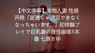 【皇家华人】ras-057 兄弟再次照顾我女友-李静