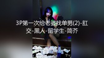 【自制字幕系列】 高颜值马尾妹子 舔弄口交吃大屌，侧入抬腿抽插不停，后入大力猛操！--4K字幕版