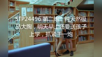 【新片速遞】全景2022【高丝制服】偷拍背包美女尿尿