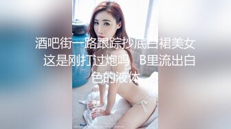 新流出酒店高清绿叶房偷拍健壮男友一边草一边喊娇小女友说你勾引我啊