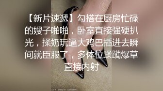 果凍傳媒 91YCM046 色影師約拍美女反被PUA 金寶娜