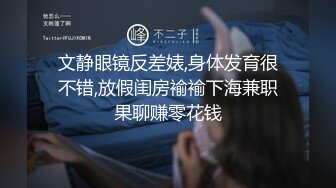 “你都一个多月没操我了”，我要榨干你