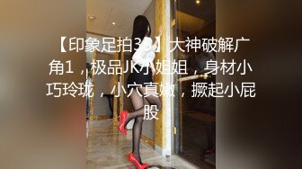 02年小女友口交剪辑，想换的看禁止内容