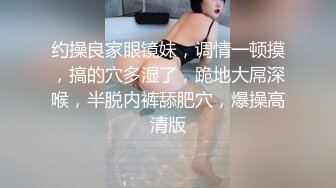 【新片速遞】 漂亮美眉逼逼被坏叔叔抠的欲仙欲死 乳头嘣嘣硬 你不要拍了 想要的时候自己会不会来 会啊 骚表情到位