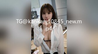 TG@kankanj10845_new.mp4