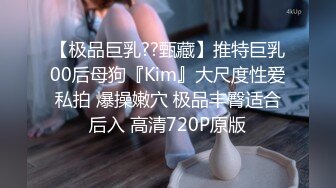 火爆网红玩偶姐姐『HongKongDoll』海岛生活2穿上清凉白丝??干粉嫩的极致小嫩鲍