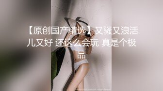 深圳母狗女仆装继续