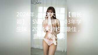 118_(sex)20231001_深田咏美呀