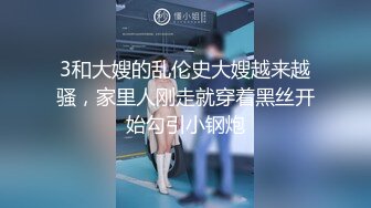 无丝不欢媳妇：老公不要，不要，啊啊~~  老婆每次发出这么骚的声音，就早泄，靠！