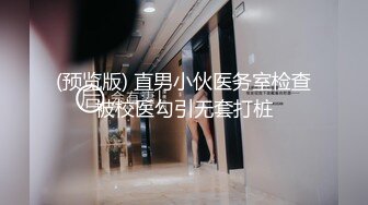 【女王控狂喜】贞操锁调教控精女王「Malice Jade」OF私拍 不插入极致性欲调教【第四弹】2