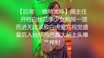 少妇被黑人4p到惨叫在线观看