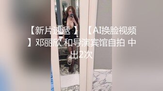 达州少妇单女交友