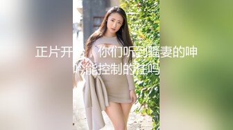 多位摄影大师御用，顶级模特，九头身极品女模【安妮酱】推特福利视图