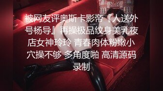 刚刚出社会的【大眼清纯萌妹子】无辜的小眼神太惹人爱了