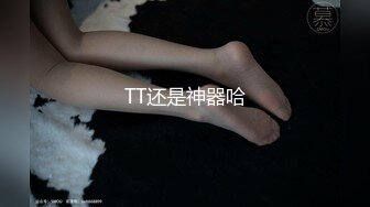 STP25250 两个小鲜肉情侣遇到绝美一线天逼逼，男主的龟头都是粉色的无套进出极品名器内射