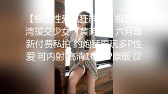 大神坑妹子女人坑女人第四季！大学校内浴池针孔正对出口各种裸身学生妹入镜出租房妹子洗澡鸳鸯浴(1)(1)