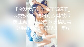 女仆主动脱我裤子