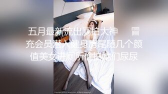 女仆装口交呻吟真好听