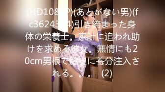 国产麻豆AV MDX MDX0161 商务女大使的魅惑 赵一曼