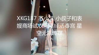  小平头约操168CM背带裤小姐姐 ，细长美腿地上铺被子操，按头大屌深喉插嘴 ，超近特写掰穴 ，操的妹子多次高潮