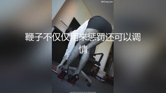 【农村小夫妻】坐标河北家徒四壁，除了粉嫩的蝴蝶逼看来一无所有，跟老公做黄播赚钱，无套啪啪，自慰，浪劲十足必看