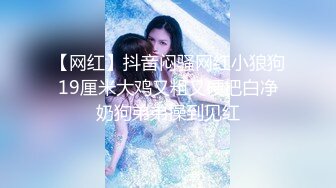 HUL-022.旧上海四女子往事.第六集.葫芦影业.连续剧