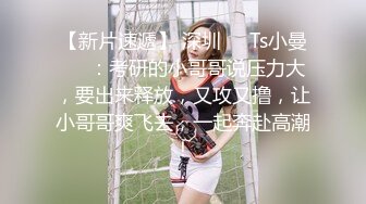 小母狗在奶奶家的小视频