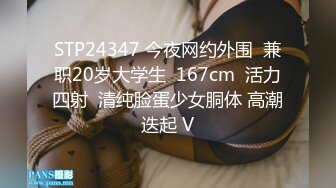 ❤️反差骚货小母狗❤️极品学妹被大鸡巴爸爸当成鸡巴套子戴上项圈狗链狠狠爆操，母狗就是给大鸡吧随便使用的肉便器