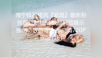 长发妹子，极品网红脸，全裸镜头手托乳房，掰穴自慰，小蝴蝶逼真漂亮