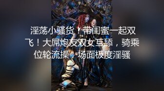 [原創錄制](sex)20240114_快乐加倍呀