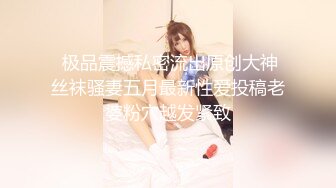 【极品二次元】小熊奈奈 萝莉新人Cos凝光足穴侍奉 大长白皙美腿 诱人鲜嫩裂缝美穴 爆肏白虎小穴内射太美了