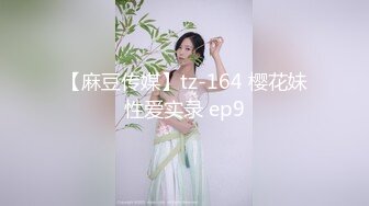 饥渴的小少妇全程露脸跟蒙面大哥激情啪啪，舔鸡巴的样子好骚，被大哥各种姿势草的死去活来，淫声荡语不断.mp4