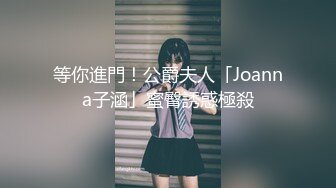 马路边的站街女200一次居然有这样的颜值和身材