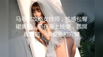 白丝美女吃鸡深喉啪啪 被黑祖宗超大肉棒各种姿势无套输出 表情舒坦鲍鱼外翻 口爆吃精 这根棒棒每个女人