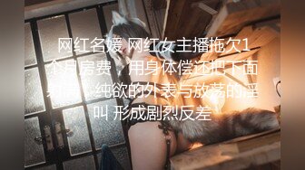 010女士找我做spa按摩-眼神-老婆-肛交-做爱-白虎