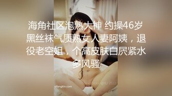 淫骚妹子，双马尾装可爱