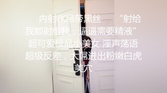 气质尤物性感女神！扭腰摆臀发骚诱惑！黑丝袜包臀裙，跳蛋震无毛骚穴，娇喘呻吟诱人，揉搓小穴