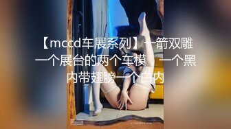 台湾SWAG『露比』圣诞四麋鹿潮吹喷满地 多重呻吟 相互舔奶 被刺青女用肉棒抽插