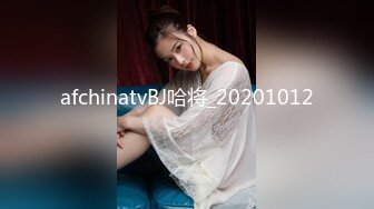 ✿91制片厂✿ 91KCM062 淫荡美女大奶女教师 ▌林思妤▌