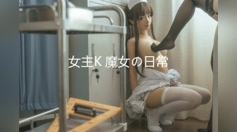 カリビアンコム 010823-001 Debut Vol.82 ～全身性感帯な美微乳娘にぶっかけ＆生中出し～森本ひとみ