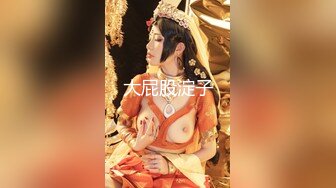 星空传媒XK-8183 极致凌辱-绳绑银行女OL-香菱