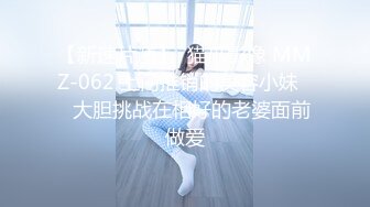 ★☆【蜜桃美少女】★☆我觉得她很像抖音那个百万网红蔓越莓，尤其是那个眼神！ (1)