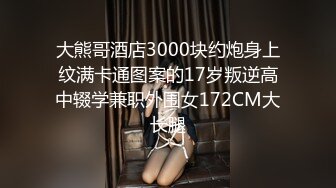 [原創錄制](sex)20240126_公爹让我吃j8