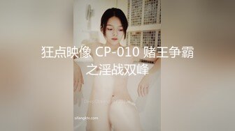 精品360  新精品绿叶房9集 ❤ 丛林中窥探孽海情天大叔和情妇相互按摩激情啪啪搞了几次