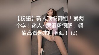  熟女人妻吃鸡啪啪 身材丰腴皮肤白皙 在家撅着大肥屁屁被黑祖宗超大肉棒无套猛怼 射了满满一肚皮