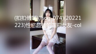 气质女神 身材完美 巨乳翘臀丝袜美腿【赵探花】约SPA技师全套服务 网约女神啪啪大秀！ [1.89G/MP4/04:13:00]